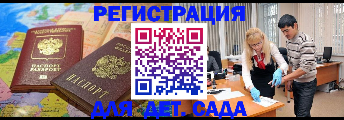 форма 3 в Лыткарино